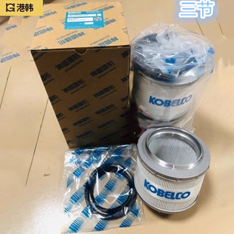 For Kobelco SK210-8 Hydraulic Oil Filter Element YN52V02011P1 YN52V01011P1 YN52V01021P2 YN52V01021P1