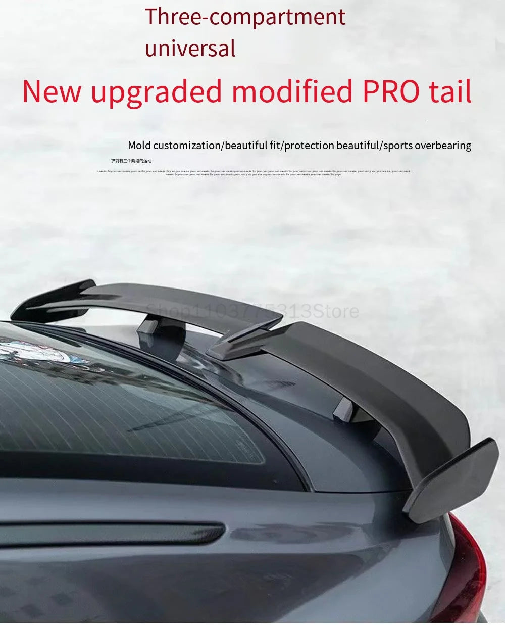 Universal Car modified butterfly shaped tail wing car bumper no perforated spoiler GT Apply